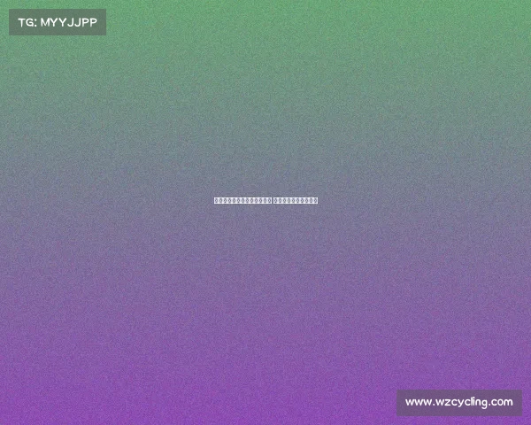 阿莫林赞谢什科性格契合团队 德赫亚归队被热烈欢迎