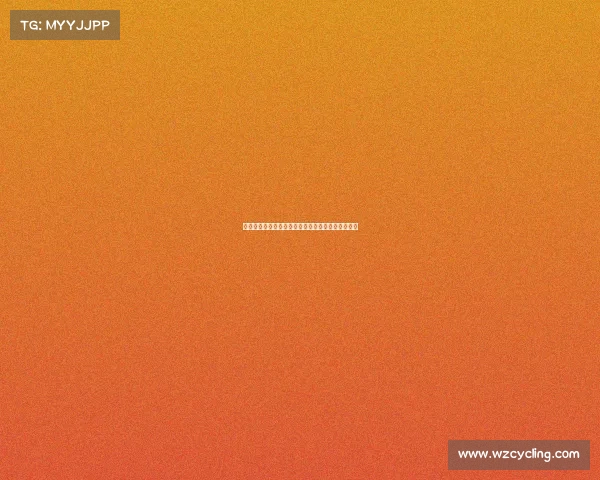 足球球员合同解除费用管理优化方案及实施路径分析