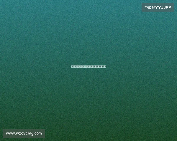 欧冠小组赛激战连连 强队争锋逐鹿欧洲足球最高荣耀