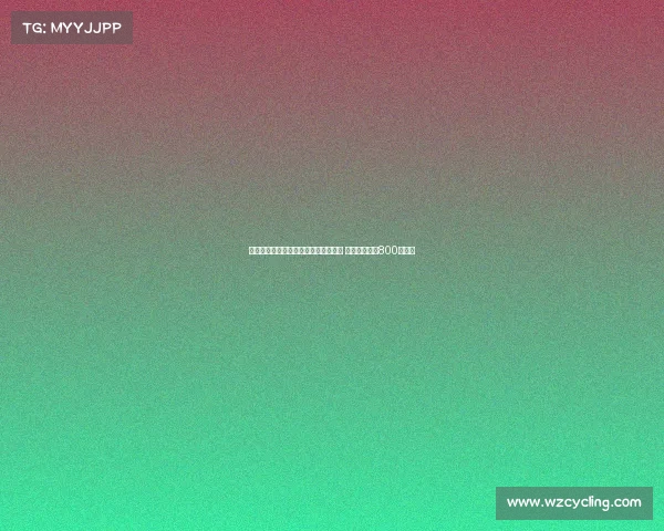 马卡报道阿拉维斯即将签下胡安克鲁斯 转会费预计达800万欧元